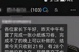 开云官网登录入口手机版截图0